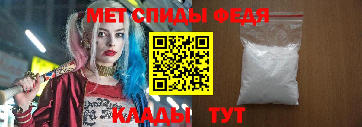 Галлюциногенные грибы Зерноград