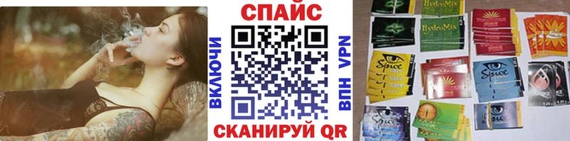 ОМГ ОМГ рабочий сайт  наркота  Зерноград  БУТИРАТ BDO 33% 