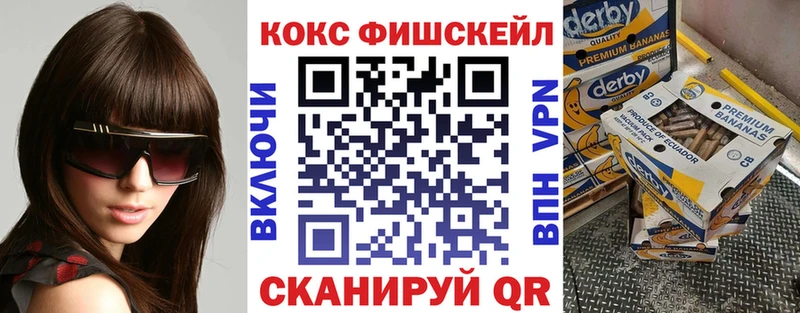 Cocaine 98% Зерноград