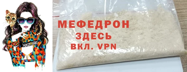 индика Абдулино