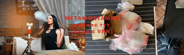 индика Абдулино