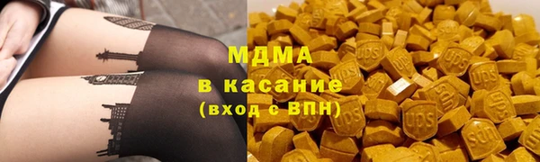 индика Абдулино