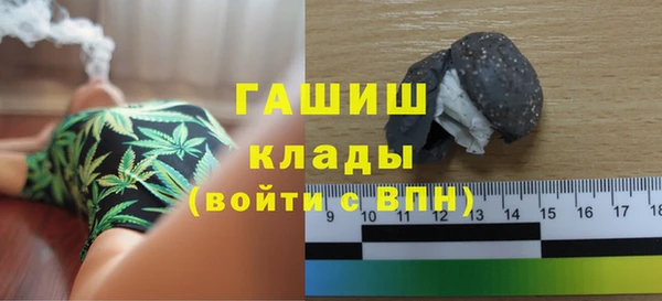 первитин Абаза