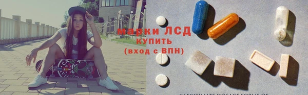 кокаин премиум Валдай