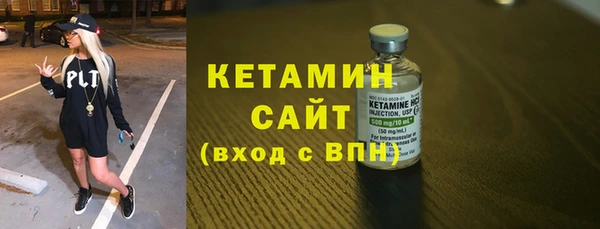 первитин Абаза