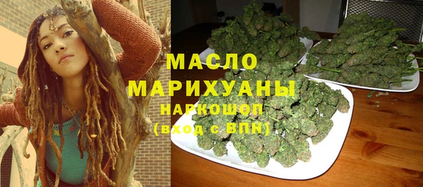 мефедрон Абинск