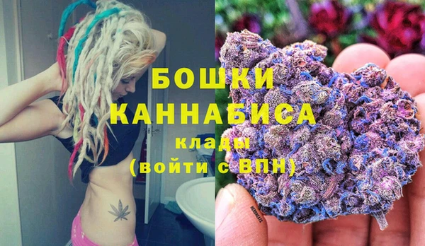 первитин Абаза