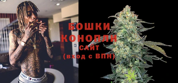 мефедрон Абинск