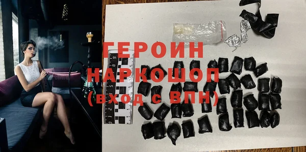 индика Абдулино