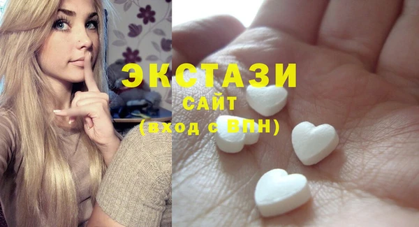 индика Абдулино