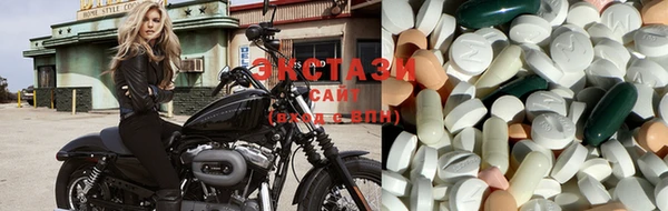 мефедрон Абинск