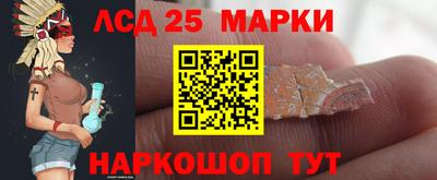 марихуана Гусев