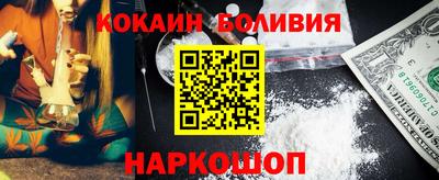 винт Донской