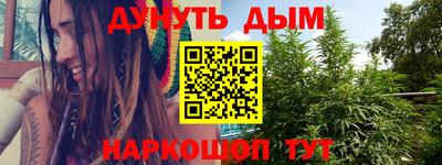 прущий лед Донецк