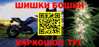 винт Донской
