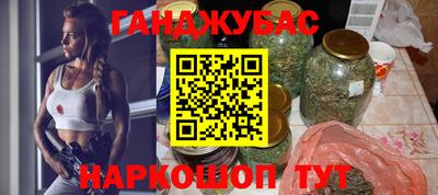 а пвп мука Дубна