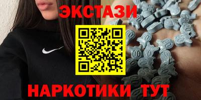 стаф Гусиноозёрск