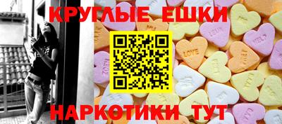 стаф Гусиноозёрск