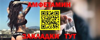 а пвп мука Дубна