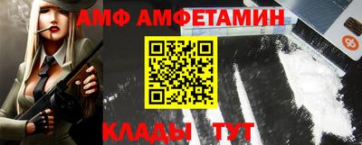 марихуана Гусев