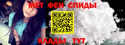 винт Донской