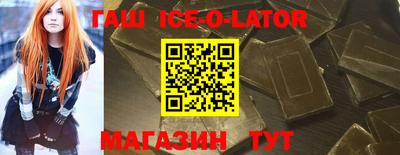 винт Донской