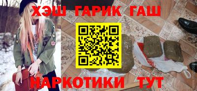 а пвп мука Дубна
