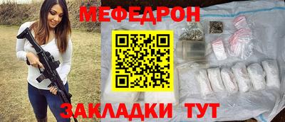 марихуана Гусев