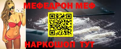 марихуана Гусев