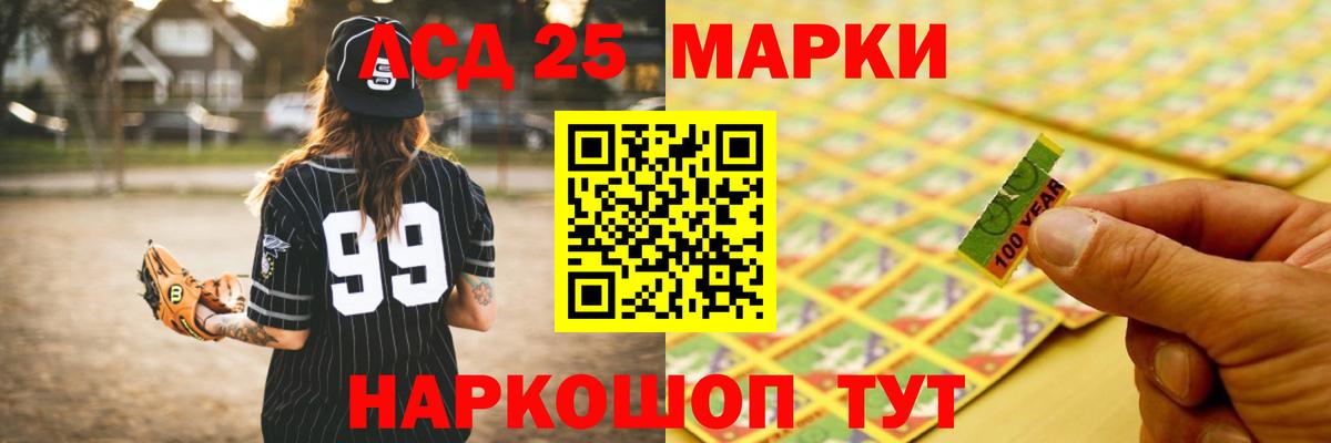 Лсд 25 экстази кислота  Вход с VPN  Зерноград  Лсд 25 экстази ecstasy 