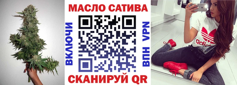 ТГК концентрат  Зерноград 